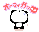 img_2_m-39515.gif