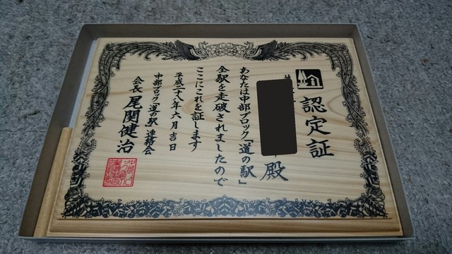 sketch-1568067559951.jpg